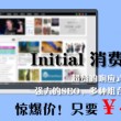 word文档官方下载免费版电脑版官网